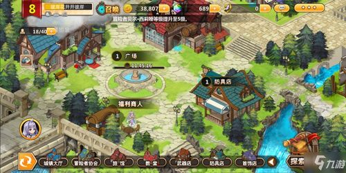 物语游戏玩法攻略 VS 回击绿茶游戏攻略 物语游戏玩法攻略 VS 回击绿茶游戏攻略