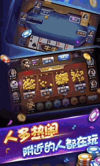 游戏攻略65 VS gpk游戏攻略 游戏攻略65 VS gpk游戏攻略