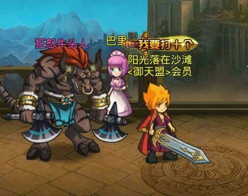 chrono游戏攻略 VS horrorshow游戏攻略 chrono游戏攻略 VS horrorshow游戏攻略
