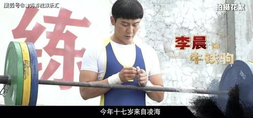 时隔24年 英阿宿敌大战将再上演