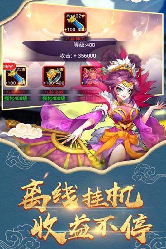 封神绅士游戏攻略 VS 无脑攻略游戏结局 封神绅士游戏攻略 VS 无脑攻略游戏结局