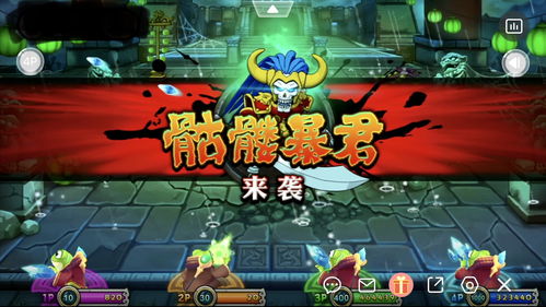 游戏鬼攻略 VS 游戏特工攻略 游戏鬼攻略 VS 游戏特工攻略