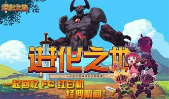 新游戏找卧底游戏攻略 VS 单机游戏神兵游戏攻略 新游戏找卧底游戏攻略 VS 单机游戏神兵游戏攻略
