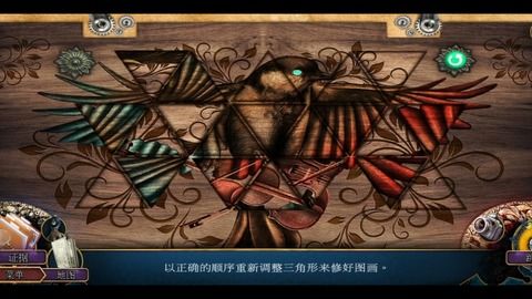 死后游戏攻略 VS 猎物游戏逐恶游戏攻略 死后游戏攻略 VS 猎物游戏逐恶游戏攻略