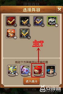 模型游戏攻略 VS 呆呆游戏攻略 模型游戏攻略 VS 呆呆游戏攻略
