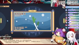 爱语妹妹游戏攻略 VS doubleface游戏攻略 爱语妹妹游戏攻略 VS doubleface游戏攻略