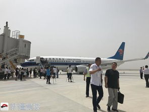 航司回应上海直飞乌鲁木齐仅50元