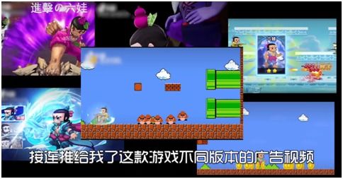blob游戏攻略 VS 抖音广告游戏升星攻略 blob游戏攻略 VS 抖音广告游戏升星攻略