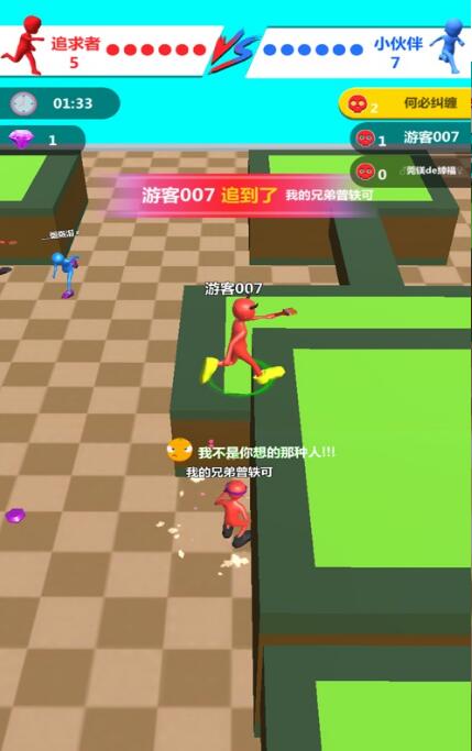 游戏职场求生记游戏攻略 VS 游戏保龄球攻略
