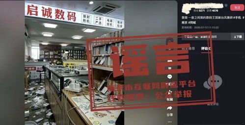 留学生哄骗年迈父母借债近千万