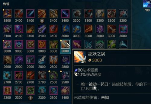 233的不正经游戏攻略 VS 游戏双节棍获取攻略