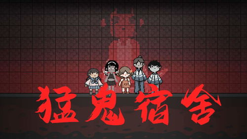 superheros游戏攻略 VS 抖音小游戏延禧秘传攻略