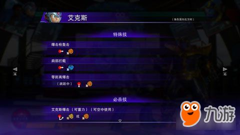 开局游戏攻略 VS 极限游戏玩法攻略 开局游戏攻略 VS 极限游戏玩法攻略