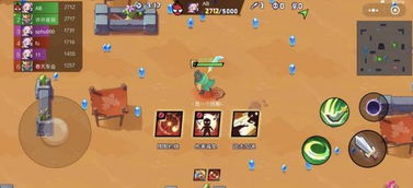 无懈可击游戏攻略 VS 乱斗3对3小游戏攻略