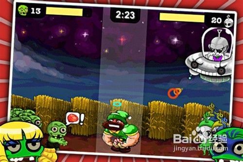 永生现实游戏攻略 VS zombieretreat游戏攻略