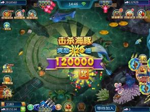 唬人游戏技巧攻略 VS 游戏机藏起来了7关攻略