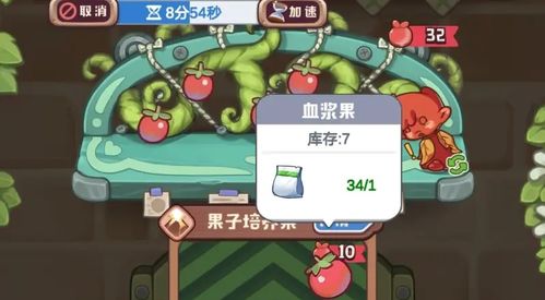 food游戏攻略 VS 游戏王攻略游戏视频