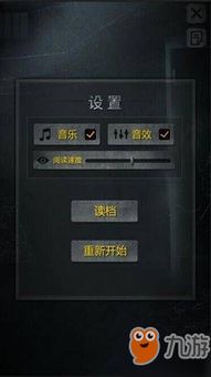 小游戏探灵攻略手机版 VS 敌人基地攻略游戏 小游戏探灵攻略手机版 VS 敌人基地攻略游戏