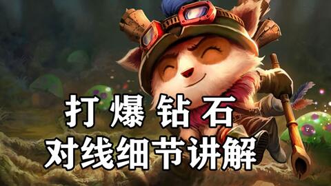 假装吃屎游戏攻略 VS 游戏骆宾王攻略 假装吃屎游戏攻略 VS 游戏骆宾王攻略