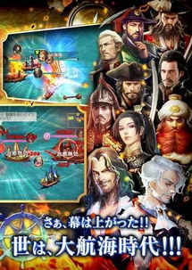 thevoyage游戏攻略 VS 游戏开灯游戏玩法攻略 thevoyage游戏攻略 VS 游戏开灯游戏玩法攻略