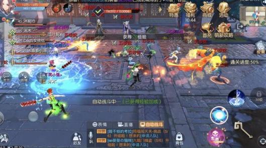 武林外传游戏的游戏攻略 VS 《刺客逃亡》游戏攻略 武林外传游戏的游戏攻略 VS 《刺客逃亡》游戏攻略