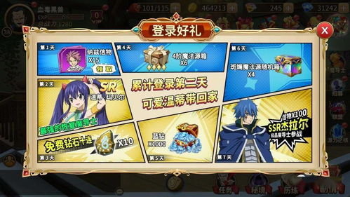 无限搞笑游戏大全攻略 VS 黑心工厂游戏攻略 无限搞笑游戏大全攻略 VS 黑心工厂游戏攻略