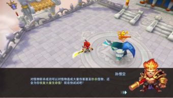 游戏攻略指引 VS veritrs游戏攻略