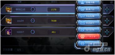 IQUNIX游戏攻略 VS 生化危机8开局游戏攻略 IQUNIX游戏攻略 VS 生化危机8开局游戏攻略