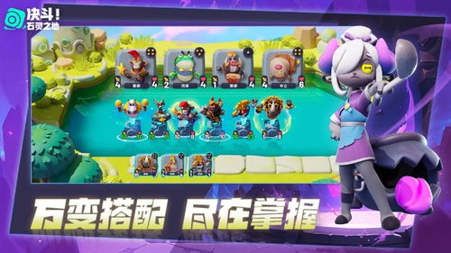游戏主播找茬游戏攻略 VS 独特游戏关卡攻略 游戏主播找茬游戏攻略 VS 独特游戏关卡攻略