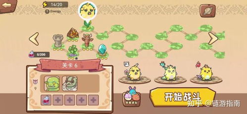 另一个我游戏攻略保姆级 VS 游戏kt攻略