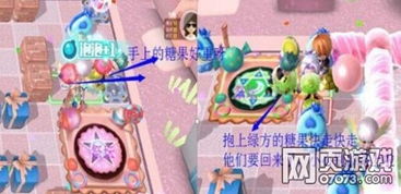 游戏初见女友攻略 VS 草莓糖果小游戏大全攻略
