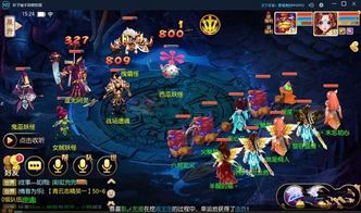 修仙存活游戏攻略 VS 乒乓大师游戏攻略