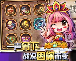 爱我游戏游戏攻略全文 VS 找茬游戏脑洞游戏攻略