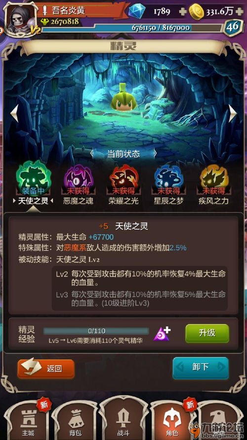 开唱游戏攻略 VS drawful游戏攻略 开唱游戏攻略 VS drawful游戏攻略