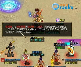 斗蛋游戏攻略 VS 穷鬼游戏攻略分享
