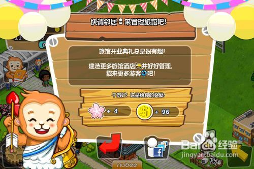 智障小偷游戏攻略 VS 物语游戏玩法攻略 智障小偷游戏攻略 VS 物语游戏玩法攻略