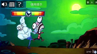 胖子跳一跳游戏大全攻略 VS 水蛭游戏攻略