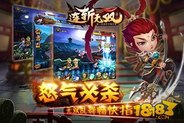 游戏连斩攻略 VS sugarstyle游戏攻略 游戏连斩攻略 VS sugarstyle游戏攻略