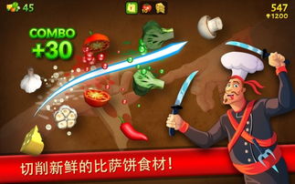 披萨店游戏流浪汉攻略 VS 星际宝藏游戏攻略 披萨店游戏流浪汉攻略 VS 星际宝藏游戏攻略