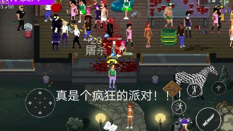 拉屎游戏玩法攻略 VS 游戏抹香鲸攻略 拉屎游戏玩法攻略 VS 游戏抹香鲸攻略
