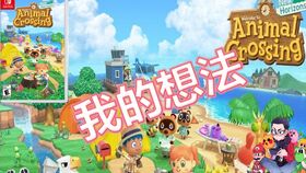 死海游戏攻略 VS 鹅游戏攻略 死海游戏攻略 VS 鹅游戏攻略