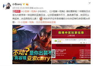 东方头条小游戏攻略视频 VS 电脑游戏攻略游戏推荐