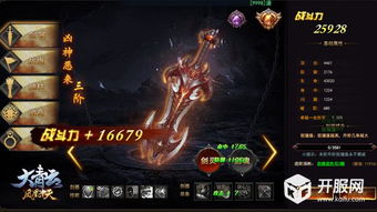 无懈可击游戏攻略 VS 各种团建游戏攻略