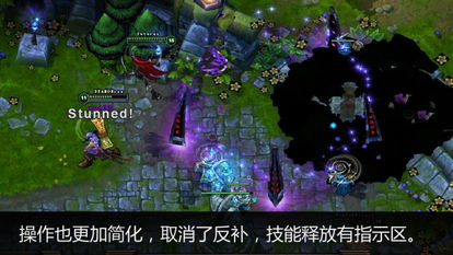 dota游戏新手攻略 VS 广州迷宫游戏攻略