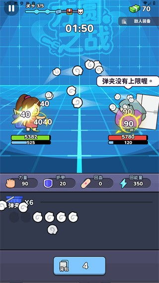 布洛斯游戏攻略 VS 游戏鲸鱼游戏攻略 布洛斯游戏攻略 VS 游戏鲸鱼游戏攻略