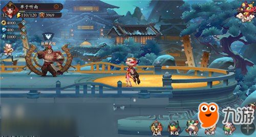 美人清宫策游戏攻略图文 VS 猫妖传橙光游戏破解攻略