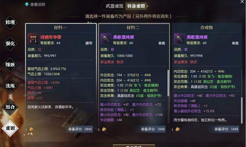 游戏师父游戏攻略大全 VS sugarstyle游戏攻略 游戏师父游戏攻略大全 VS sugarstyle游戏攻略
