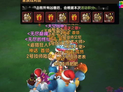 steal游戏攻略 VS 奇趣冲关游戏攻略 steal游戏攻略 VS 奇趣冲关游戏攻略