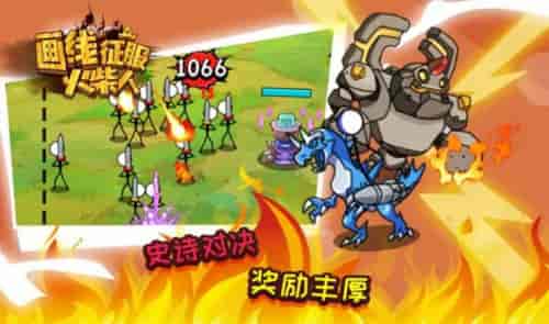 画线救人游戏小游戏攻略 VS 恐怖游戏安静游戏攻略 画线救人游戏小游戏攻略 VS 恐怖游戏安静游戏攻略