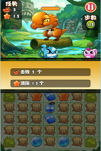 蓝猫淘气游戏游戏攻略 VS 《人类梦境》游戏攻略 蓝猫淘气游戏游戏攻略 VS 《人类梦境》游戏攻略